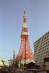 tokyotower